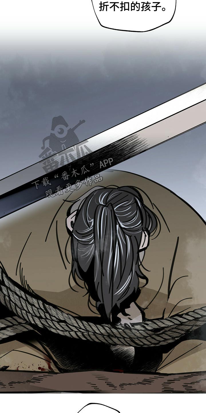 第83章：请求22