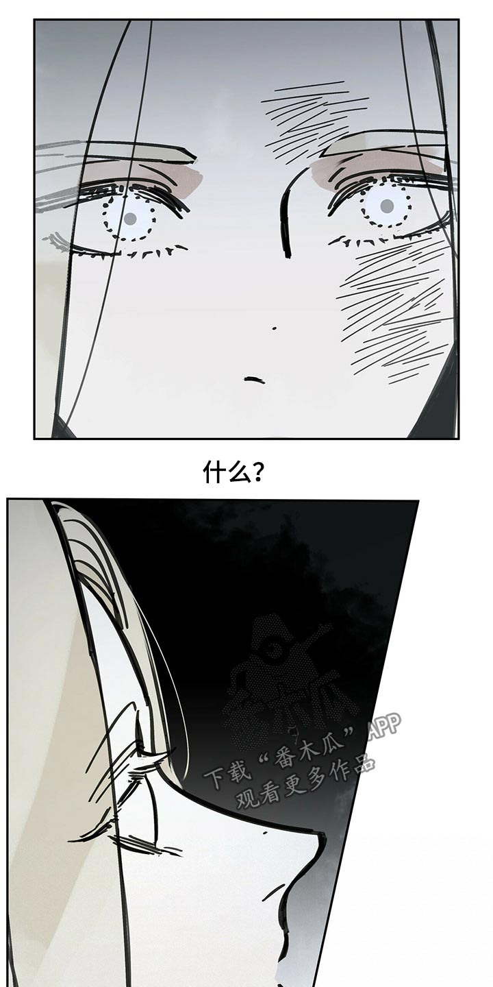 第83章：请求11
