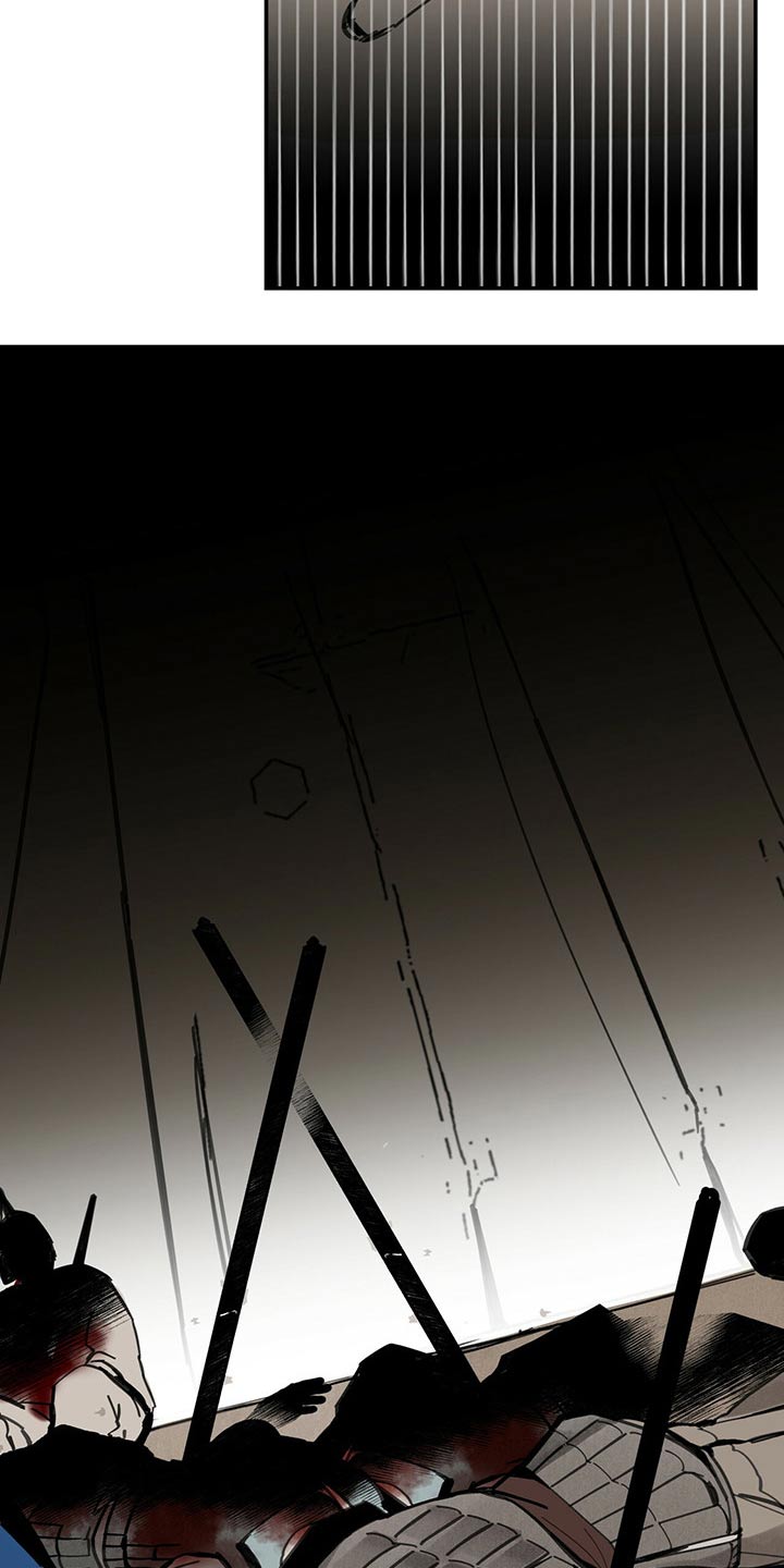 第96章：大将军30