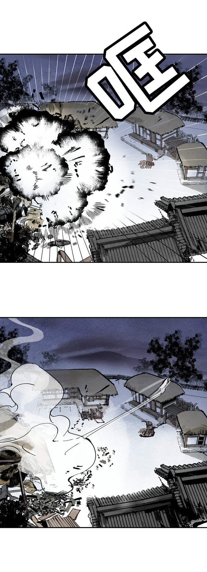 第20章：调查9