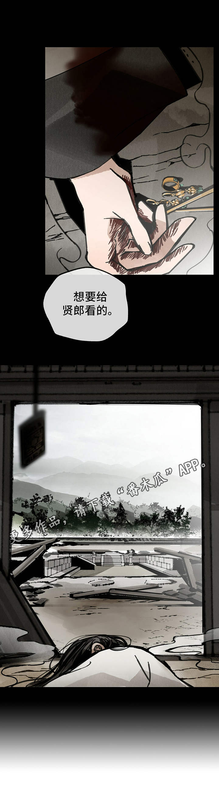 第30章：选择12