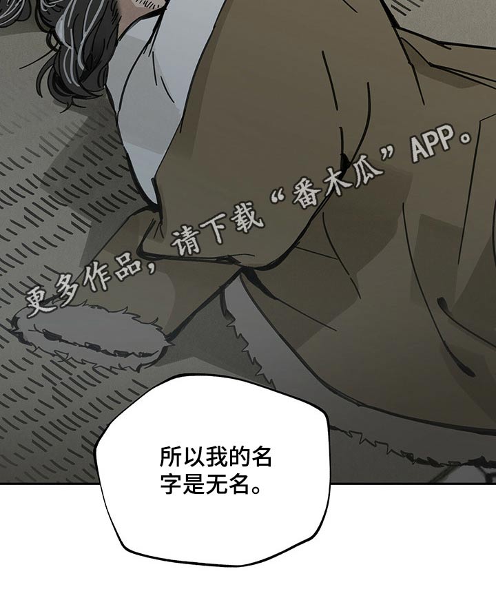 第78章：牵手13