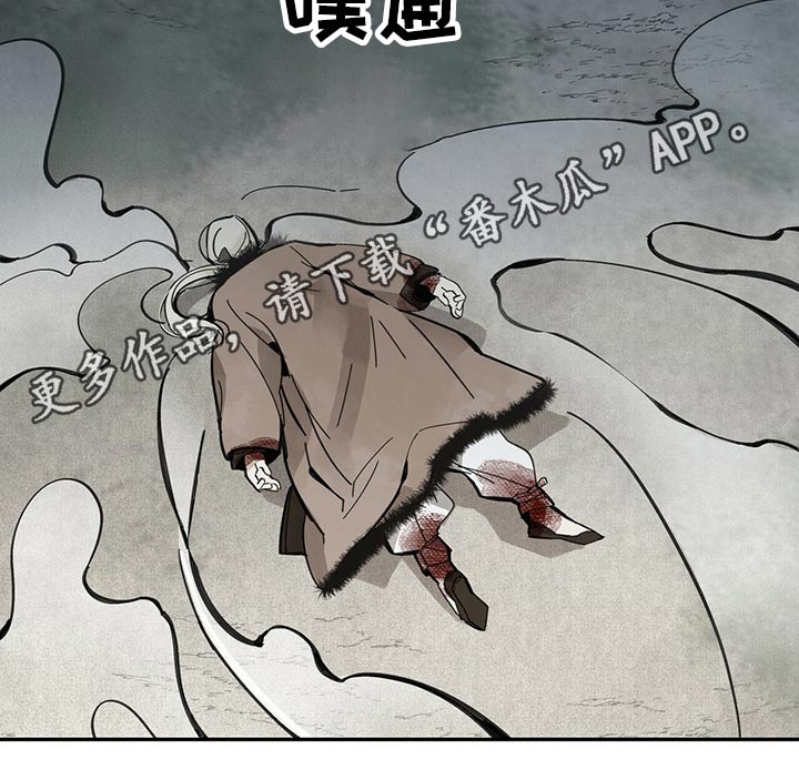 第85章：何物29