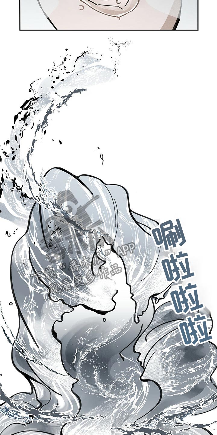 第85章：何物26