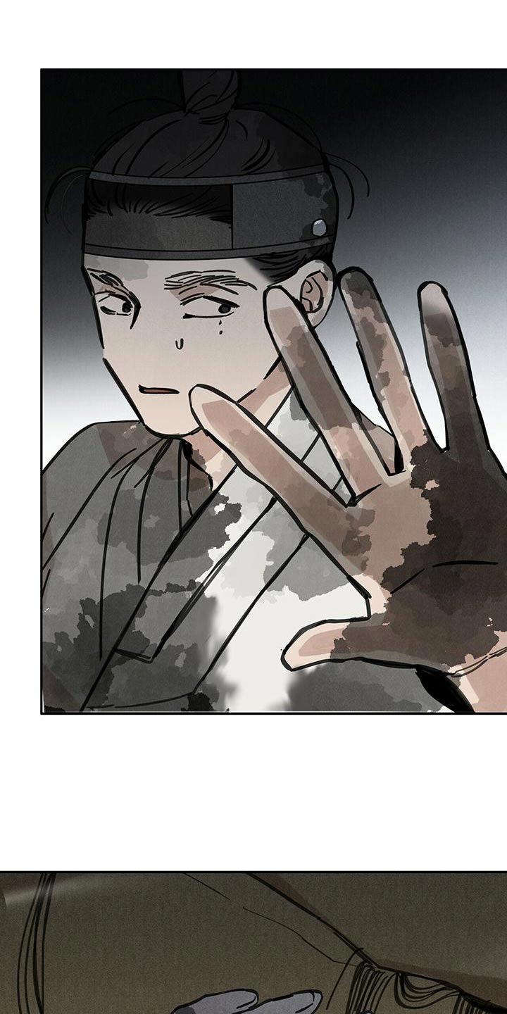 第134章：【第二季】没变化10
