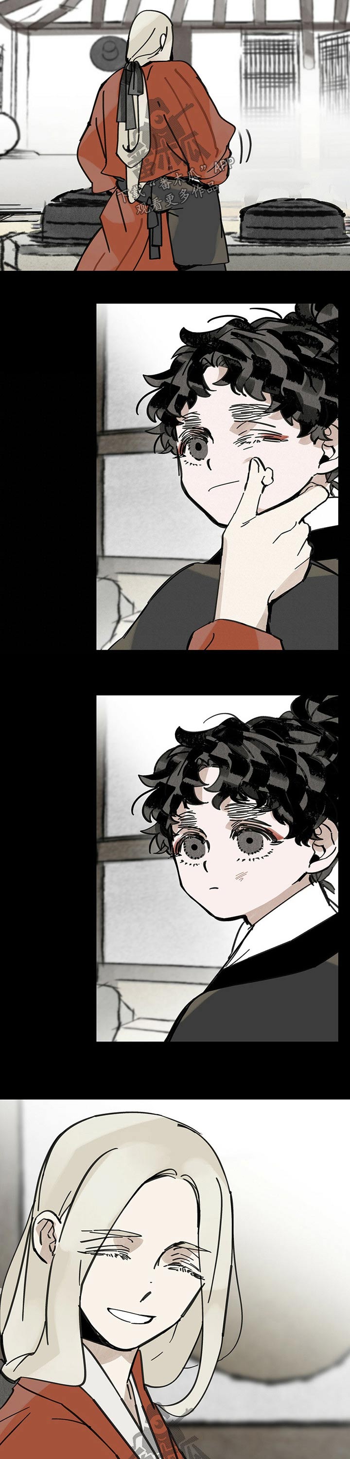 第76章：糕点7