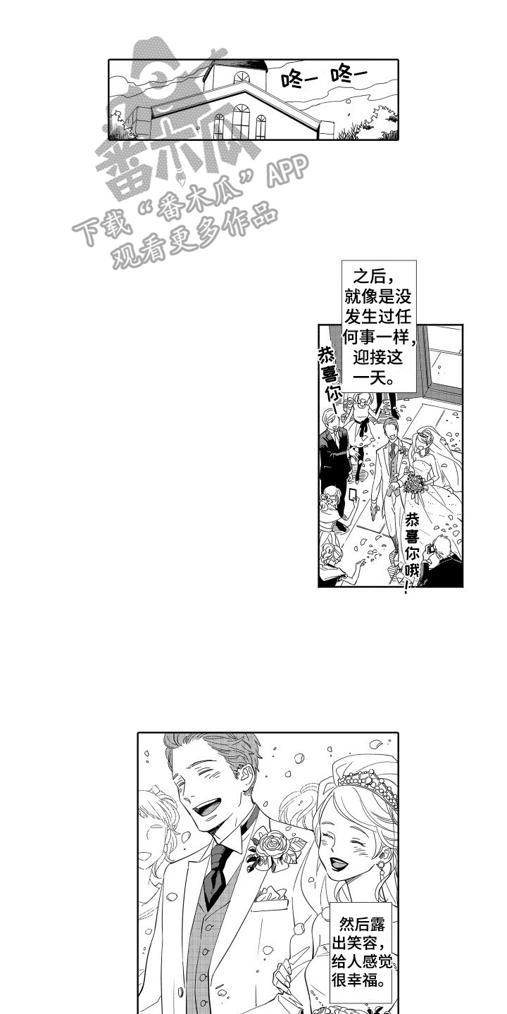 第12章：朋友0