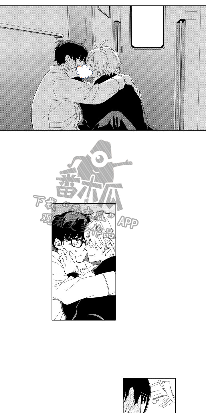 第6章：想到一起了6