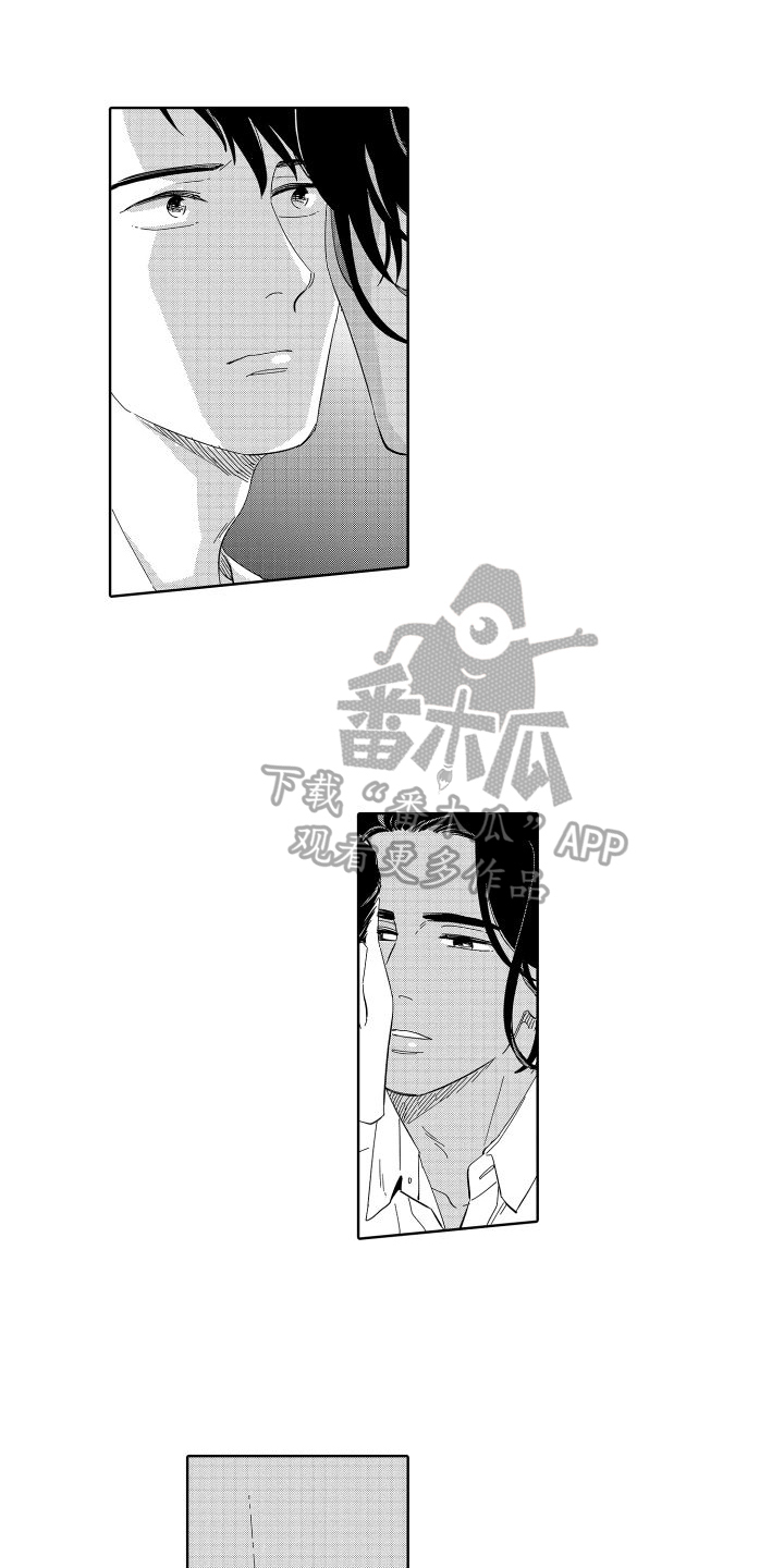 第21章：忘不掉0