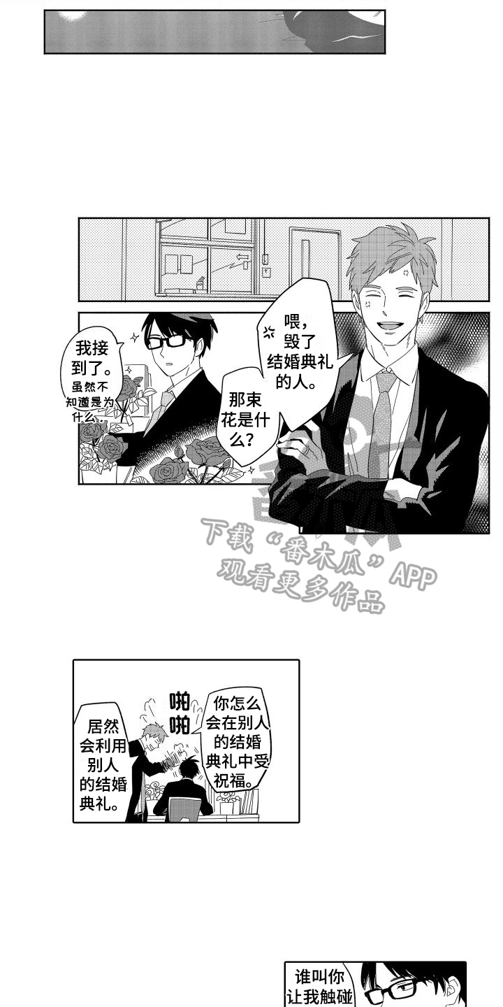 第15章：决定3