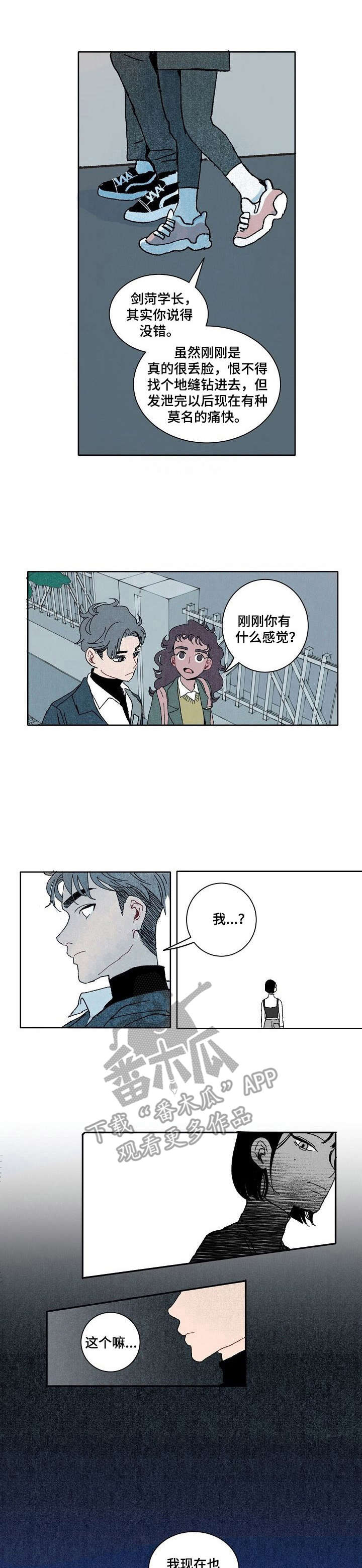 第18章：后续发展0