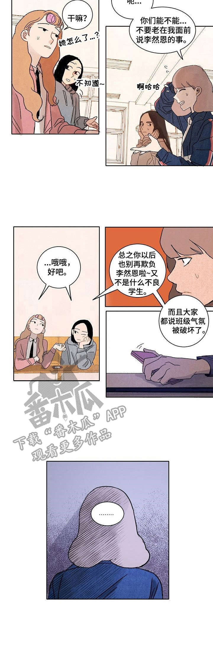 第18章：后续发展10