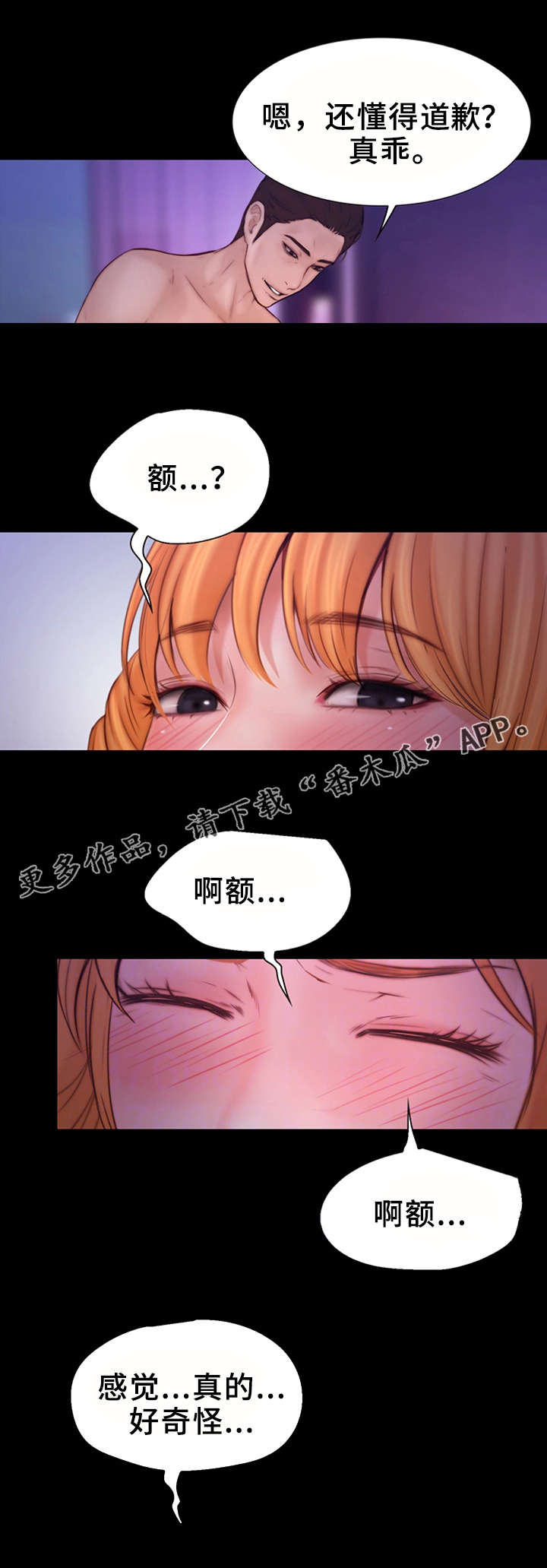 第15章：双倍工资1