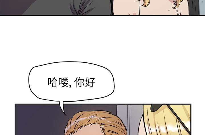 第32章：带走21