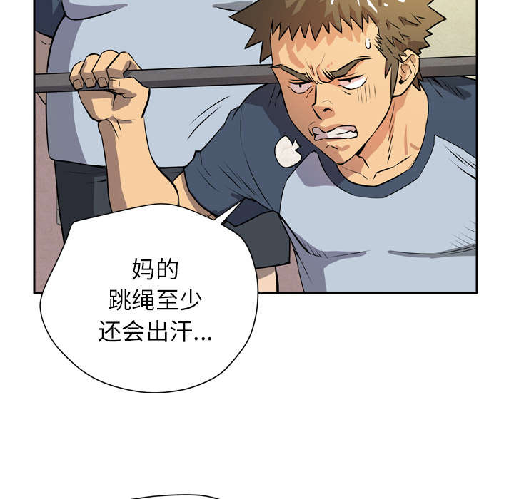 第11章：办卡50