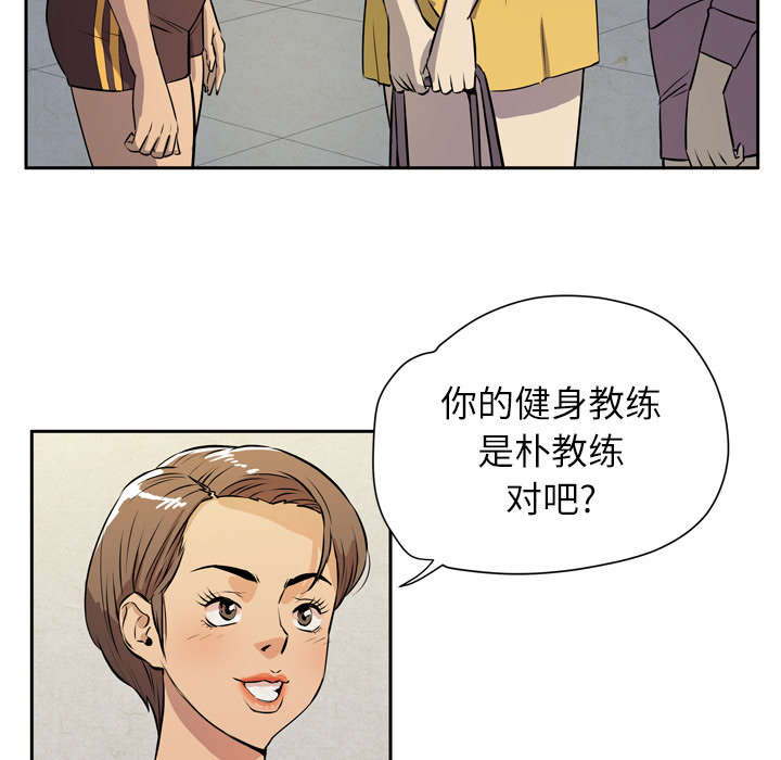 第11章：办卡42