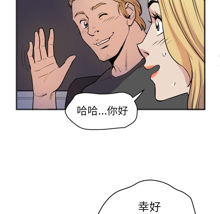 第32章：带走22