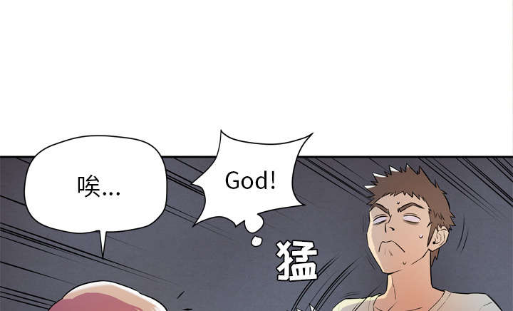 第7章：见面51