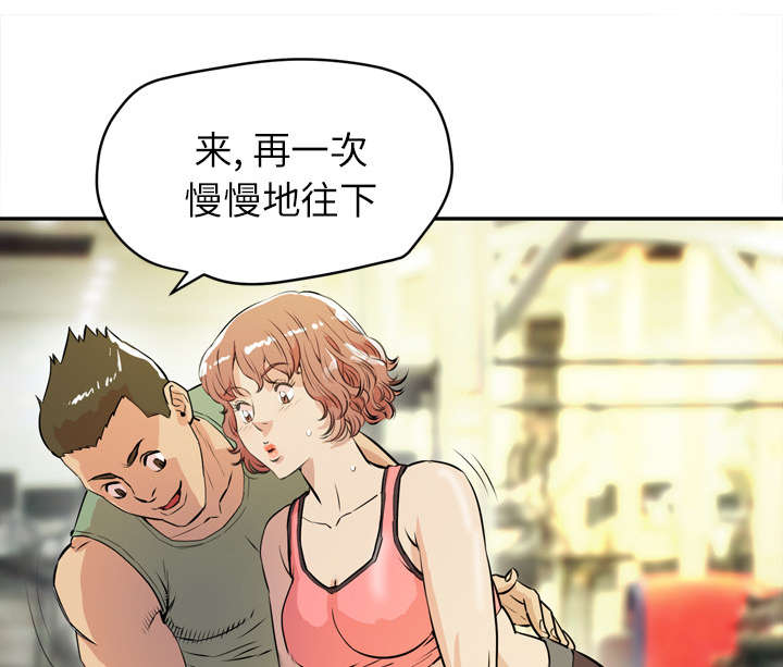 第14章：吃豆腐30