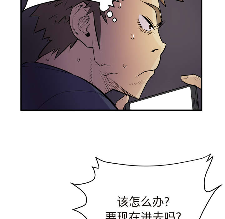 第21章：取证25