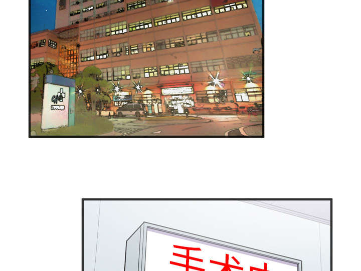 第28章：给我看45