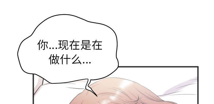 第32章：带走37