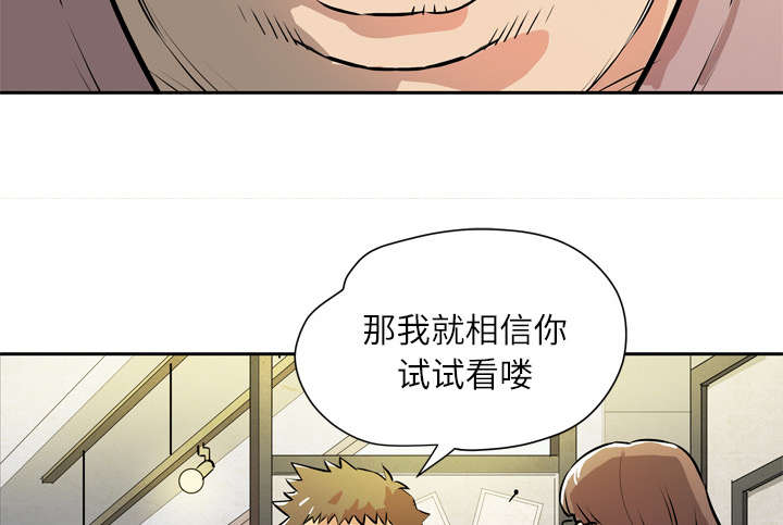 第10章：适度43