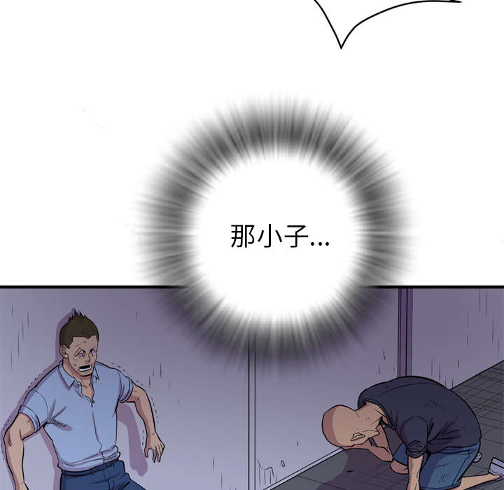 第25章：同期40