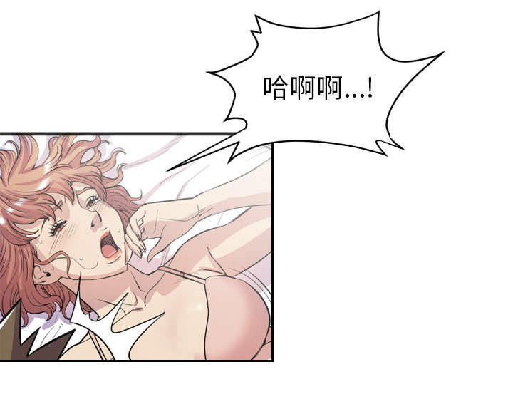 第31章：答应54