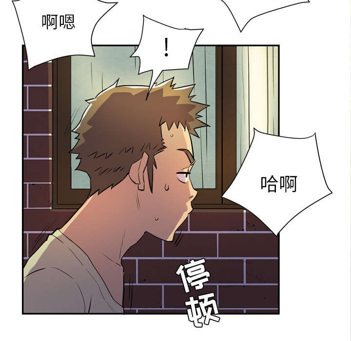 第8章：条件具备59