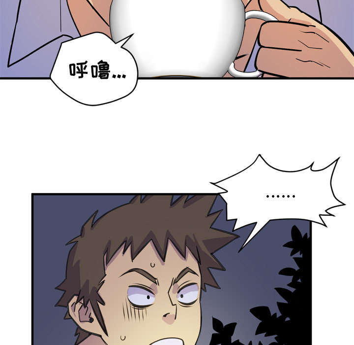 第20章：喝咖啡51