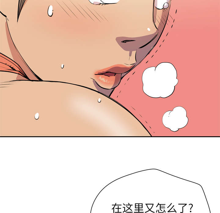 第12章：最棒的猎物36