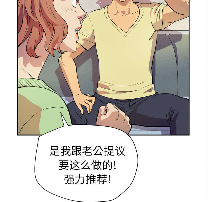 第8章：条件具备27