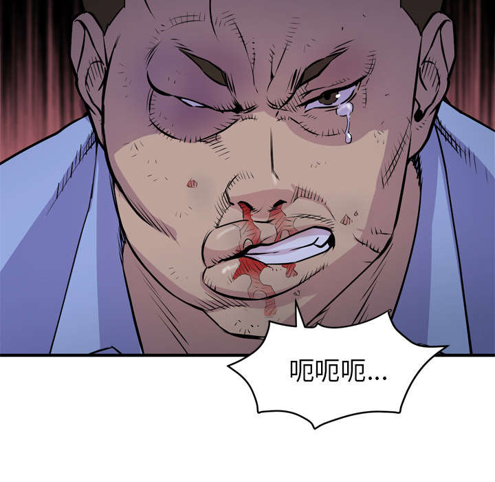 第24章：复仇13
