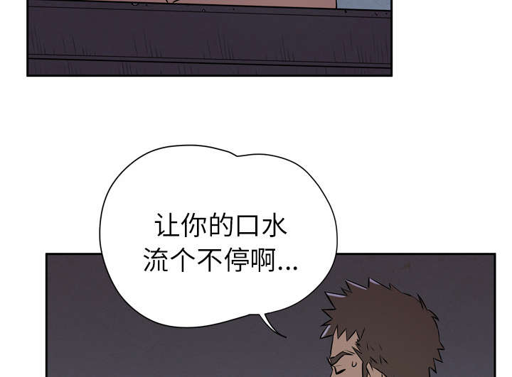 第10章：适度17