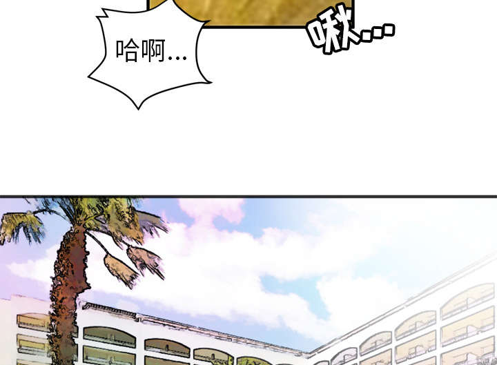 第31章：答应20