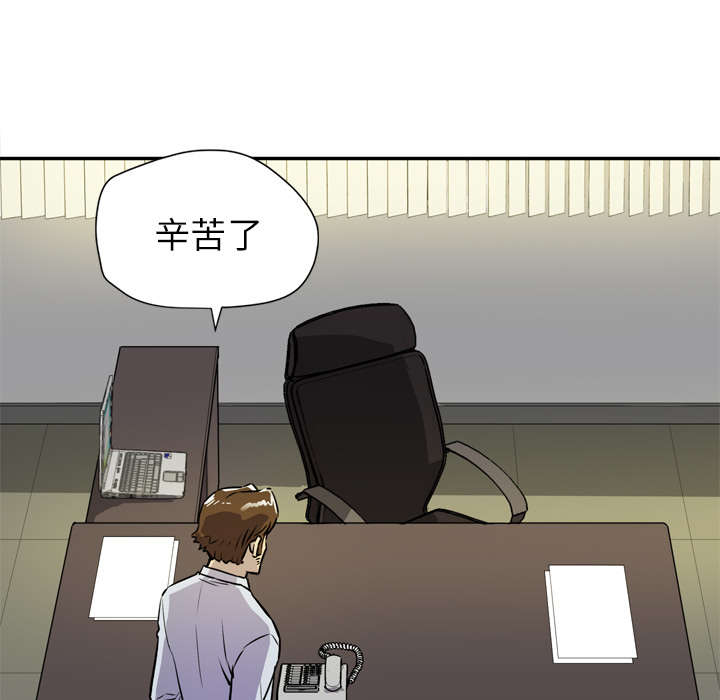 第14章：吃豆腐3