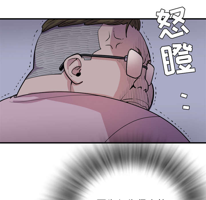 第25章：同期50