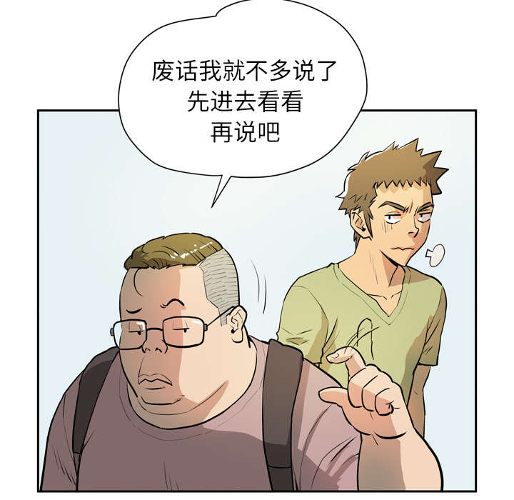 第11章：办卡4