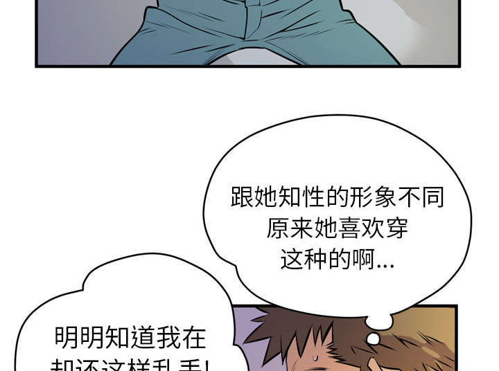 第17章：发现20