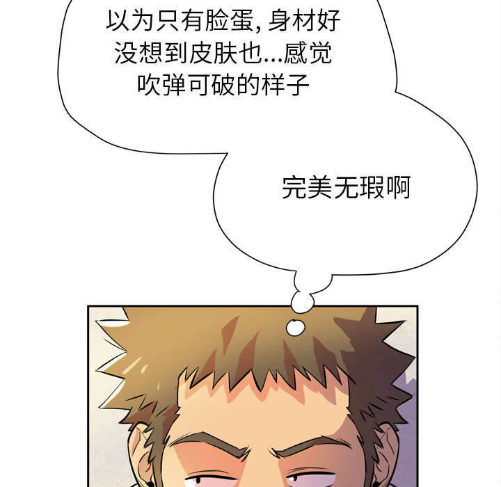 第8章：条件具备15