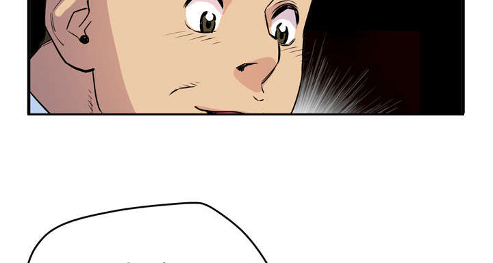 第21章：取证41
