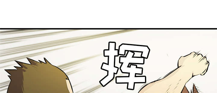 第23章：醒来0