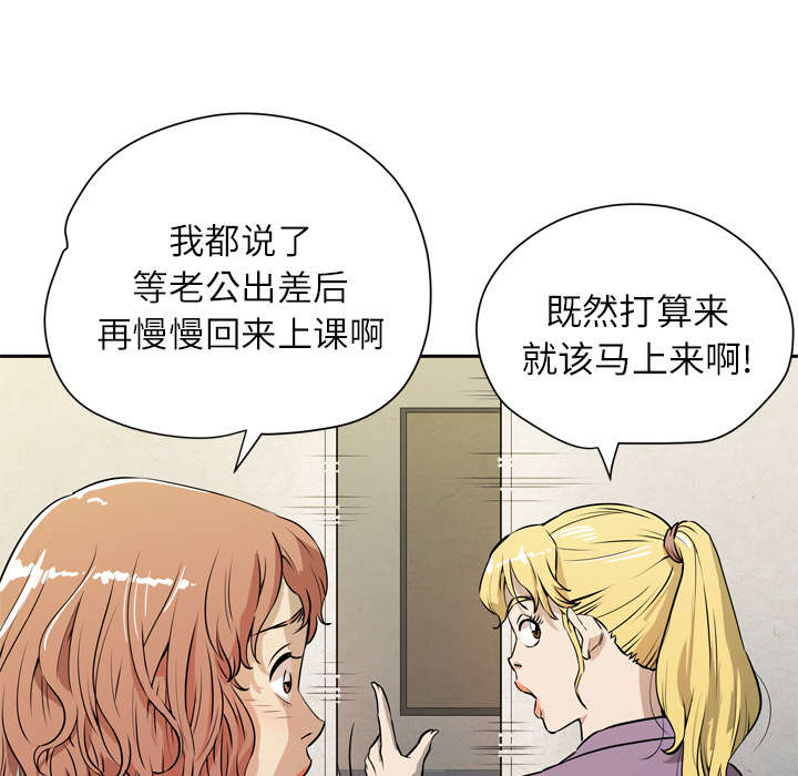 第11章：办卡24
