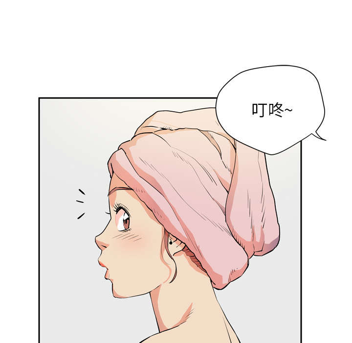 第9章：健身教练11