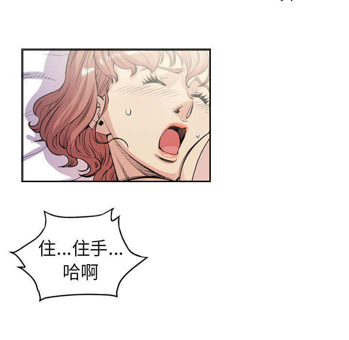 第31章：答应36