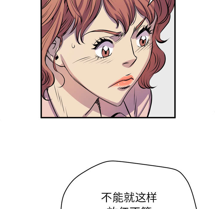 第25章：同期19