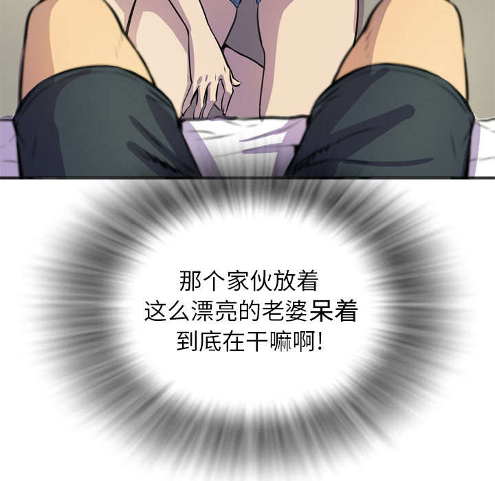 第29章：进展17