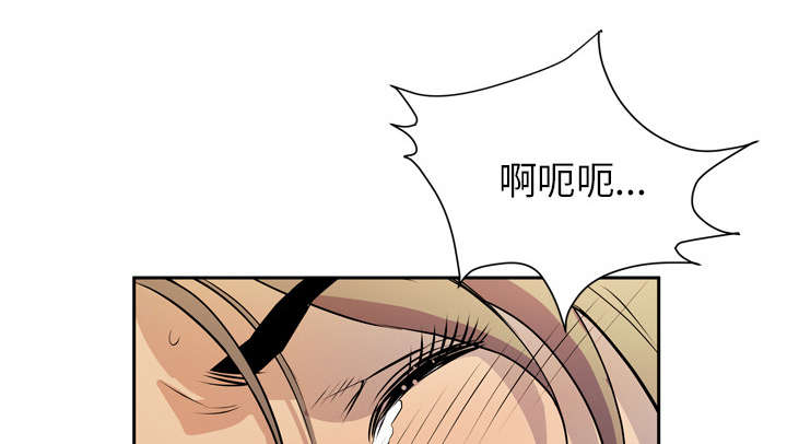 第12章：最棒的猎物28
