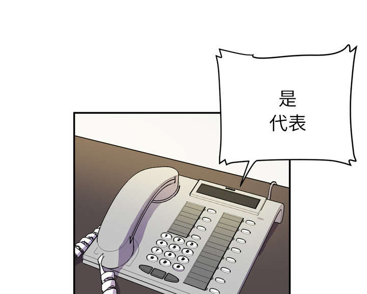 第14章：吃豆腐0
